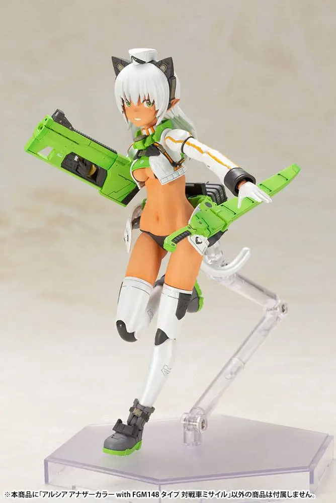 Frame Arms Girl Shimada Humikane Art Works II Plastic Model Kit Arsia Another Color &amp; FGM148 Type Anti-Tank Missile 16 cm Produktfoto