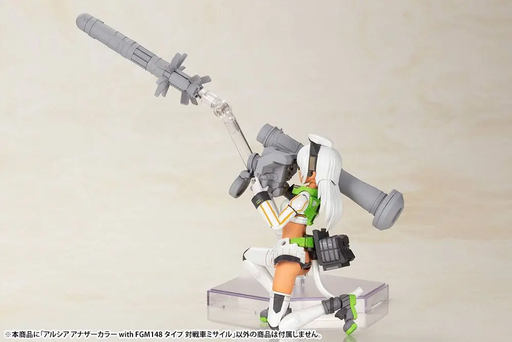 Frame Arms Girl Shimada Humikane Art Works II Plastic Model Kit Arsia Another Color &amp; FGM148 Type Anti-Tank Missile 16 cm Produktfoto