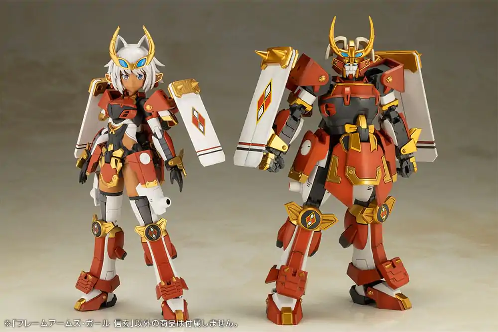 Frame Arms Girl Kunststoff-Modellbausatz Shingen 16 cm Produktfoto