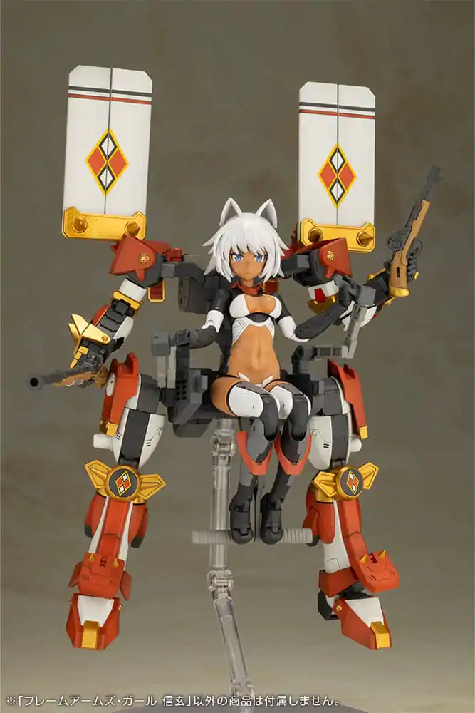 Frame Arms Girl Kunststoff-Modellbausatz Shingen 16 cm Produktfoto