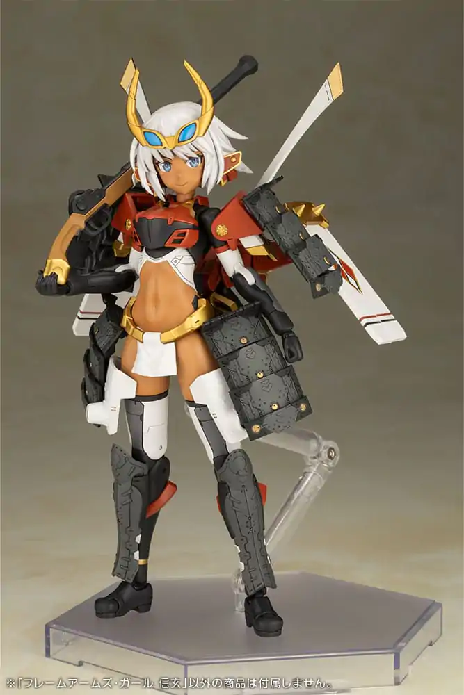 Frame Arms Girl Kunststoff-Modellbausatz Shingen 16 cm Produktfoto