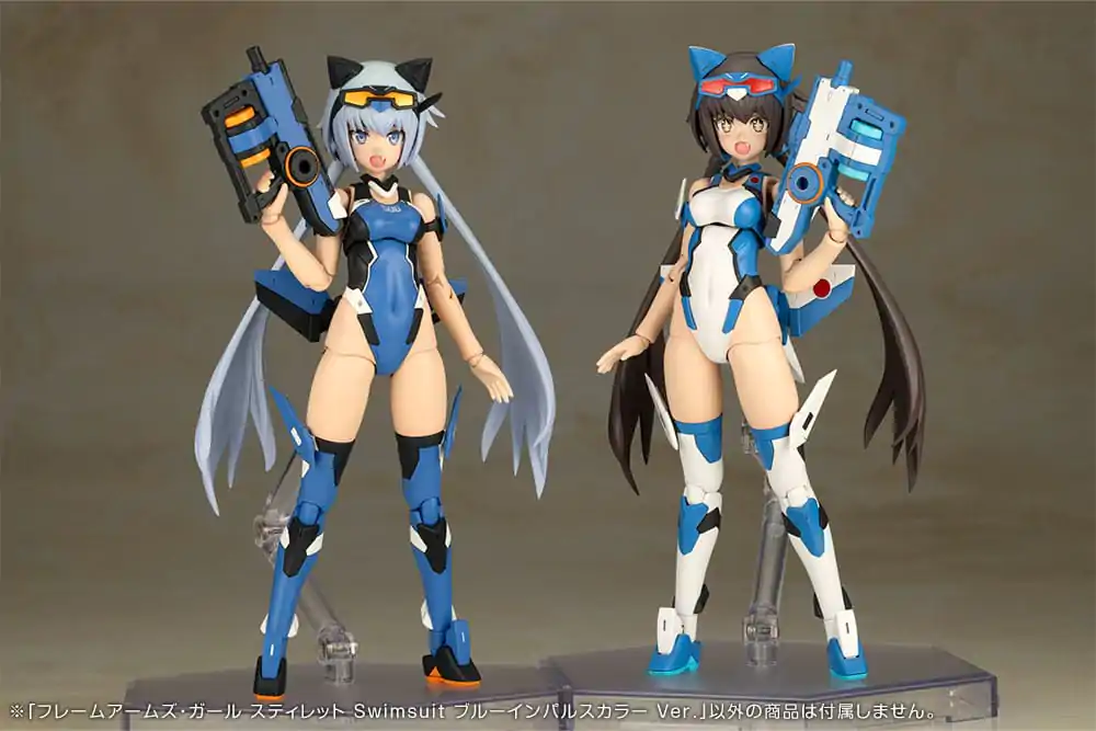 Frame Arms Girl Plastik-Modellbausatz Stylet Badeanzug Blue Impulse Color Ver. 16 Zentimeter Produktfoto