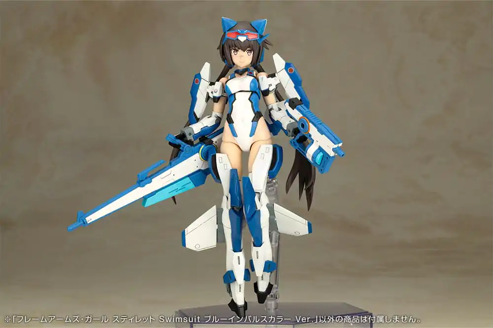 Frame Arms Girl Plastik-Modellbausatz Stylet Badeanzug Blue Impulse Color Ver. 16 Zentimeter Produktfoto