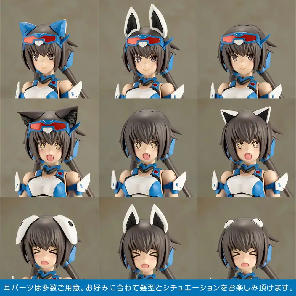 Frame Arms Girl Plastik-Modellbausatz Stylet Badeanzug Blue Impulse Color Ver. 16 Zentimeter Produktfoto