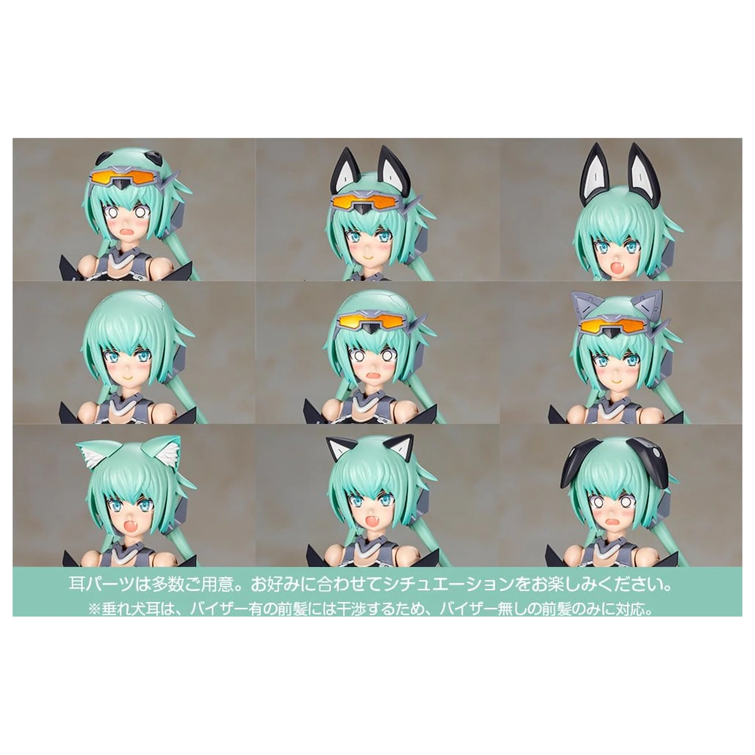 Frame Arms Girl Plastik Modell Bausatz Stylet Swimsuit Low Visibility Ver. 16 cm Produktfoto