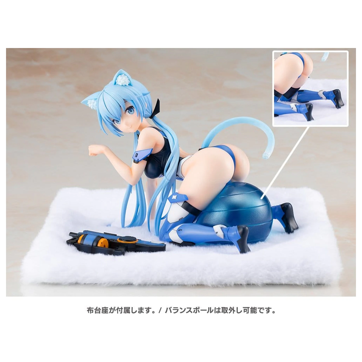 Frame Arms Girl PVC Figur Stylet Swimsuit Ver. 12 cm Produktfoto