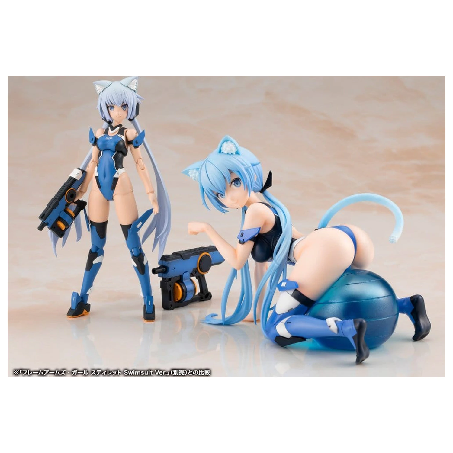 Frame Arms Girl PVC Figur Stylet Swimsuit Ver. 12 cm Produktfoto
