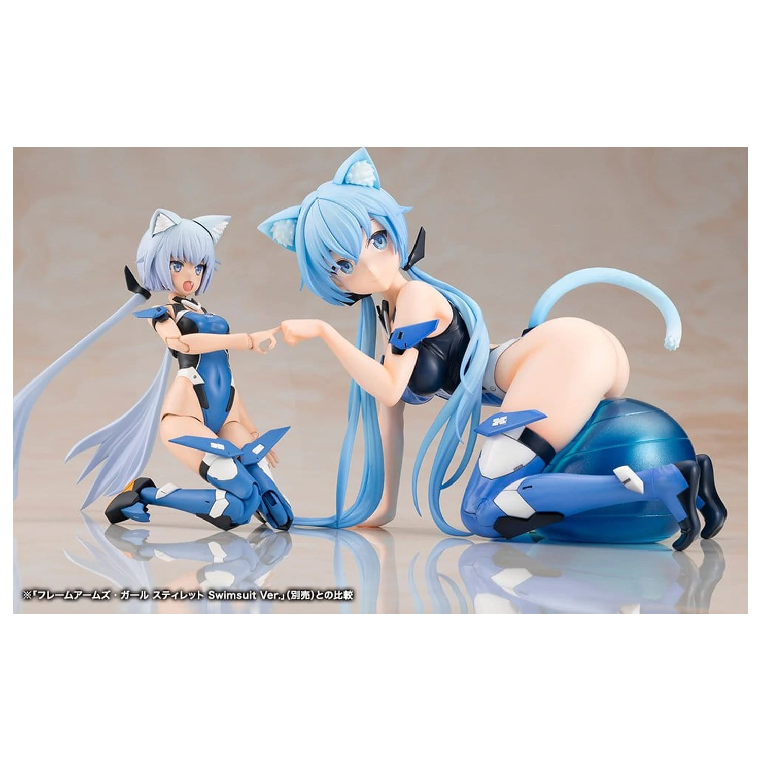 Frame Arms Girl PVC Figur Stylet Swimsuit Ver. 12 cm Produktfoto