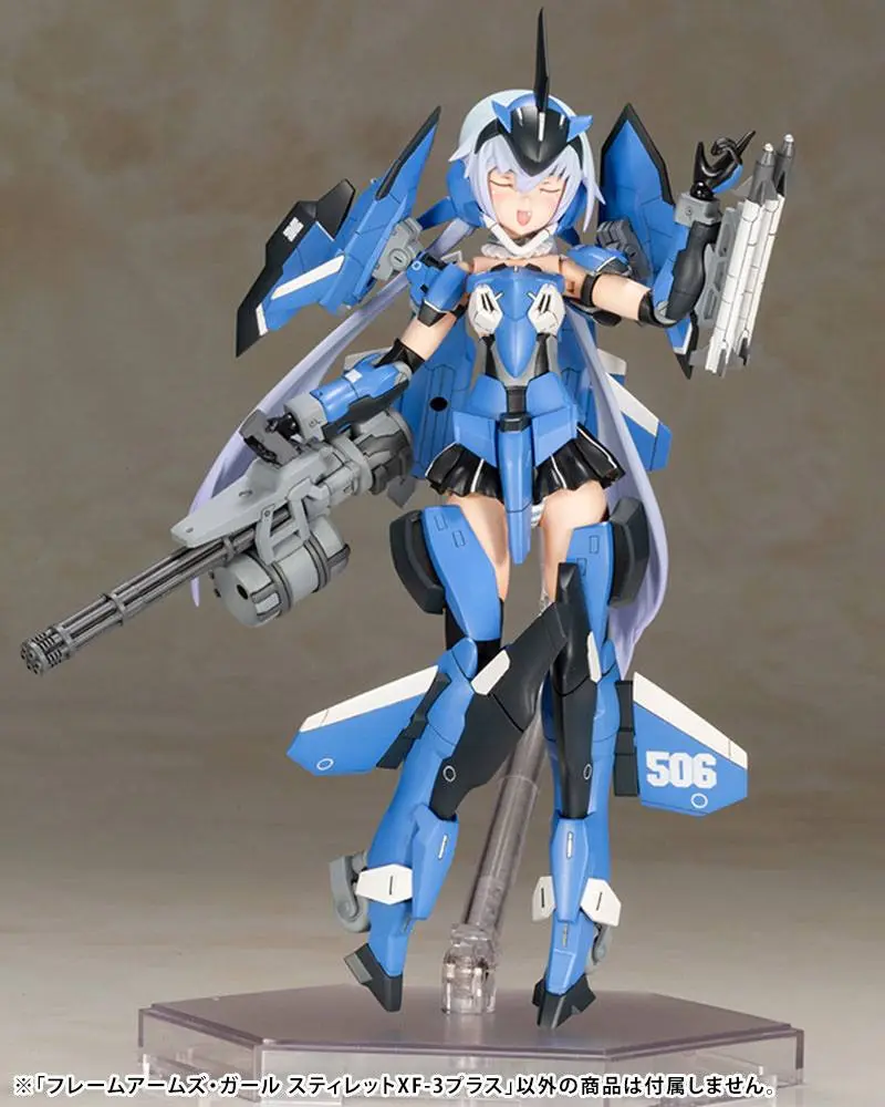 Frame Arms Girl Plastic Model Kit Stylet XF-3 Plus 17 cm termékfotó