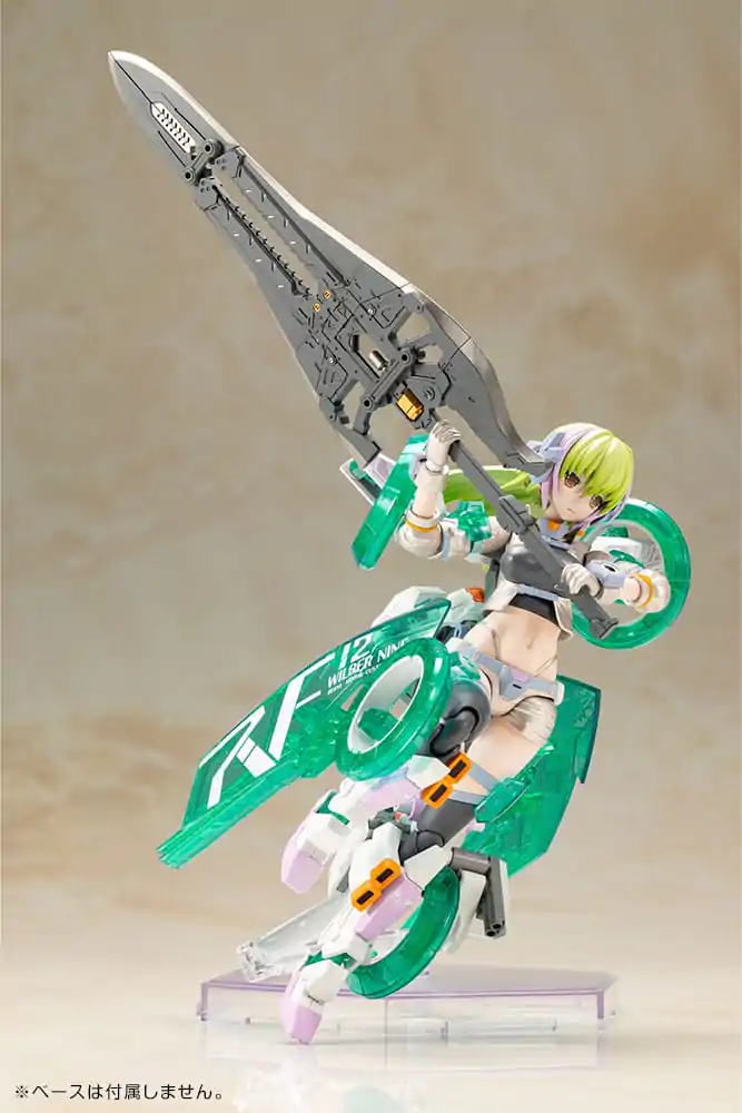 Frame Arms Girl Kunststoff Modellbausatz Wilber Nine Beryl Armor Custom 16 Zentimeter Produktfoto