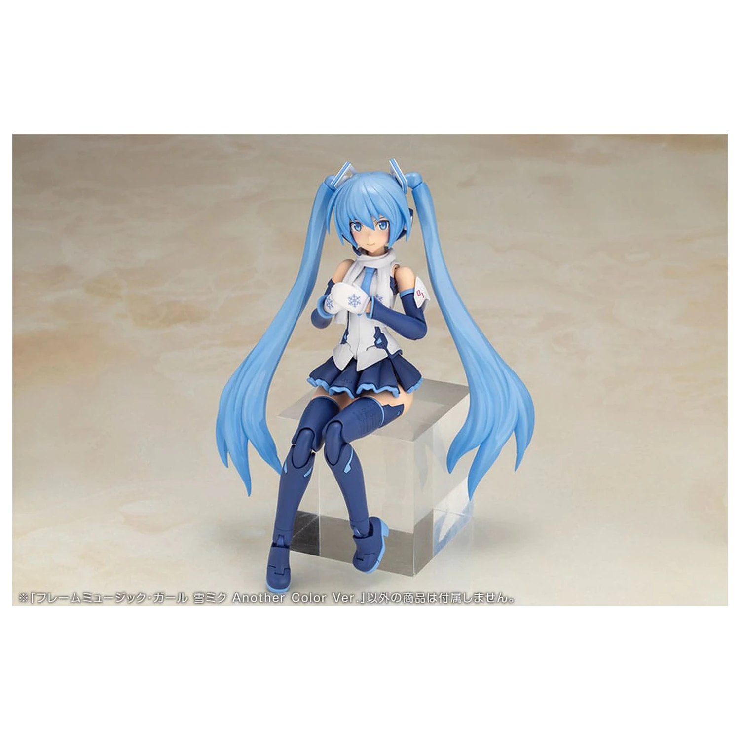 Frame Arms Girl x Hatsune Miku Plastik Modell Bausatz Frame Music Girl Snow Miku Another Color Ver. 15 cm Produktfoto