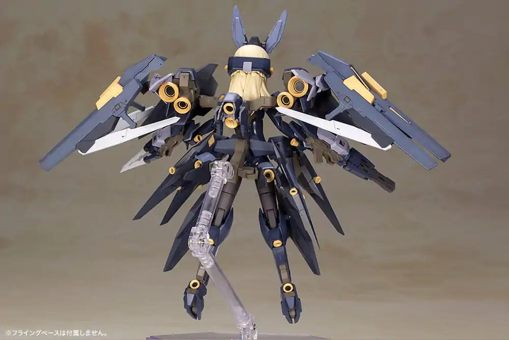 Frame Arms Girl Plastikmodellbausatz Zelfikar 19 cm Produktfoto