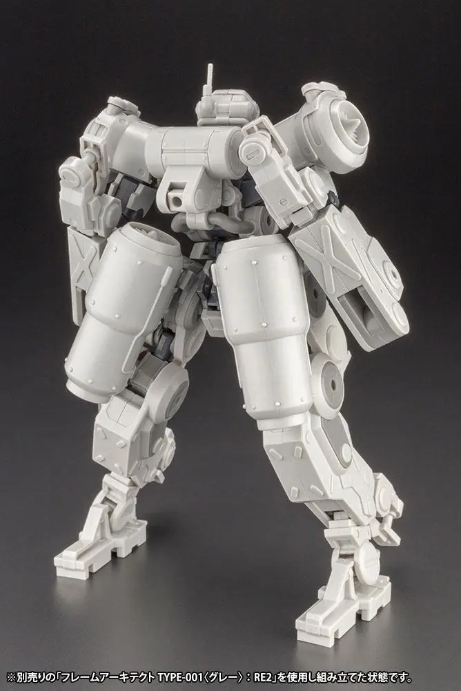 Frame Arms Model Kit Zubehör-Set Greifen Armor Parts Ver. F.M.E. Produktfoto