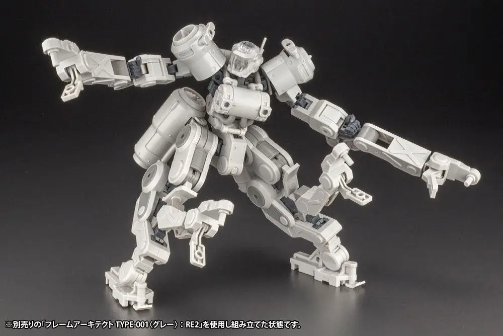 Frame Arms Model Kit Zubehör-Set Greifen Armor Parts Ver. F.M.E. Produktfoto
