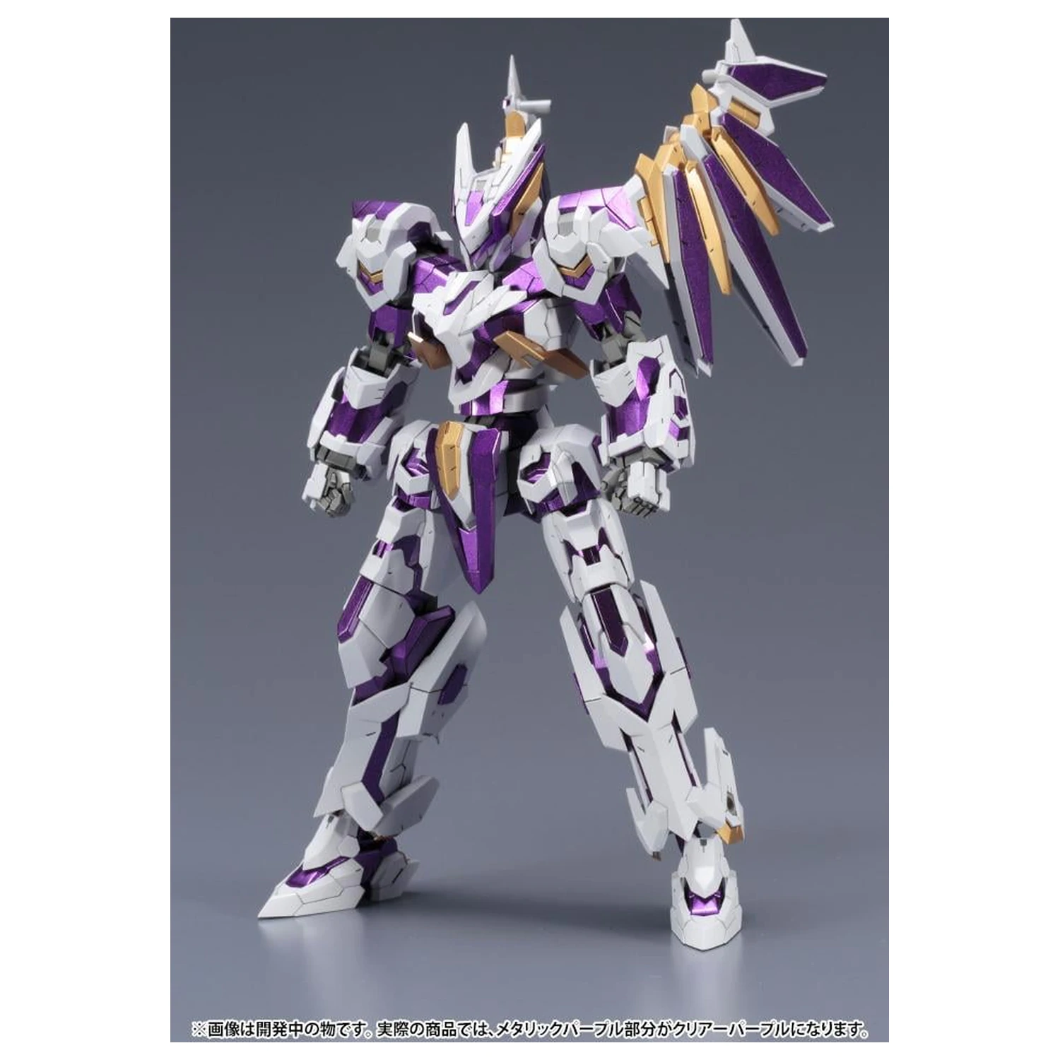 Frame Arms LX-00 Ray Falx :RE2 Modellbausatz 16,5 Zentimeter Produktfoto