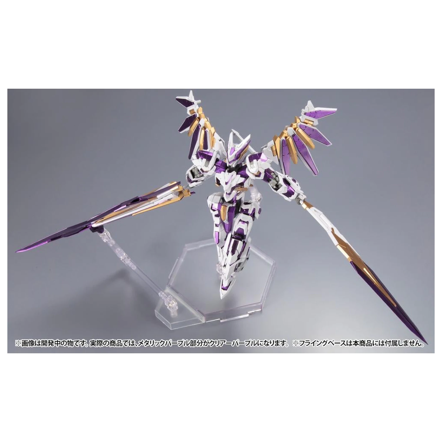 Frame Arms LX-00 Ray Falx :RE2 Modellbausatz 16,5 Zentimeter Produktfoto