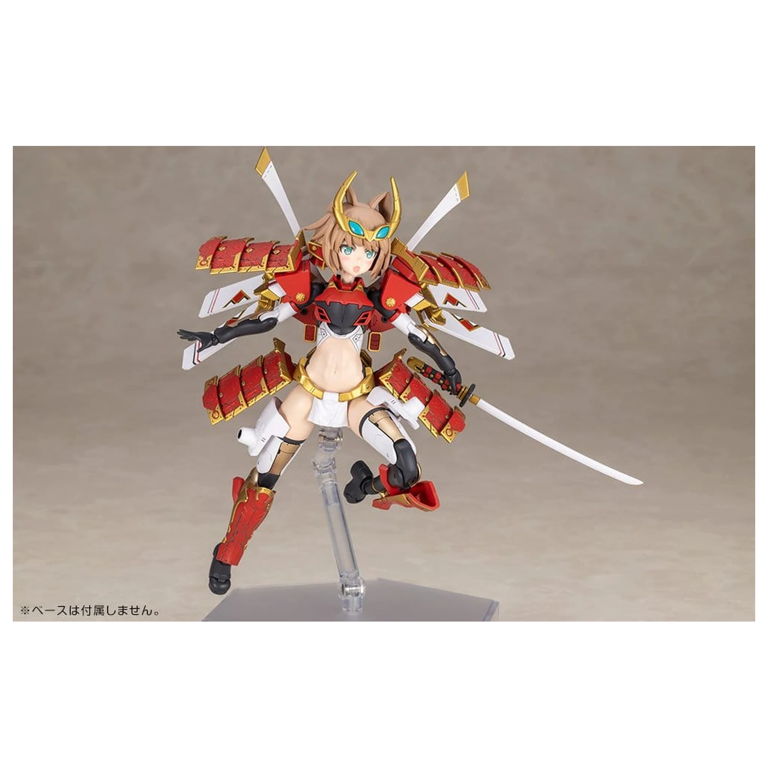 Frame Arms Plastik Modell Bausatz Shingen Kai 17 cm Produktfoto