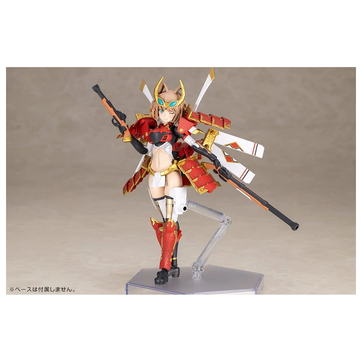Frame Arms Plastik Modell Bausatz Shingen Kai 17 cm Produktfoto