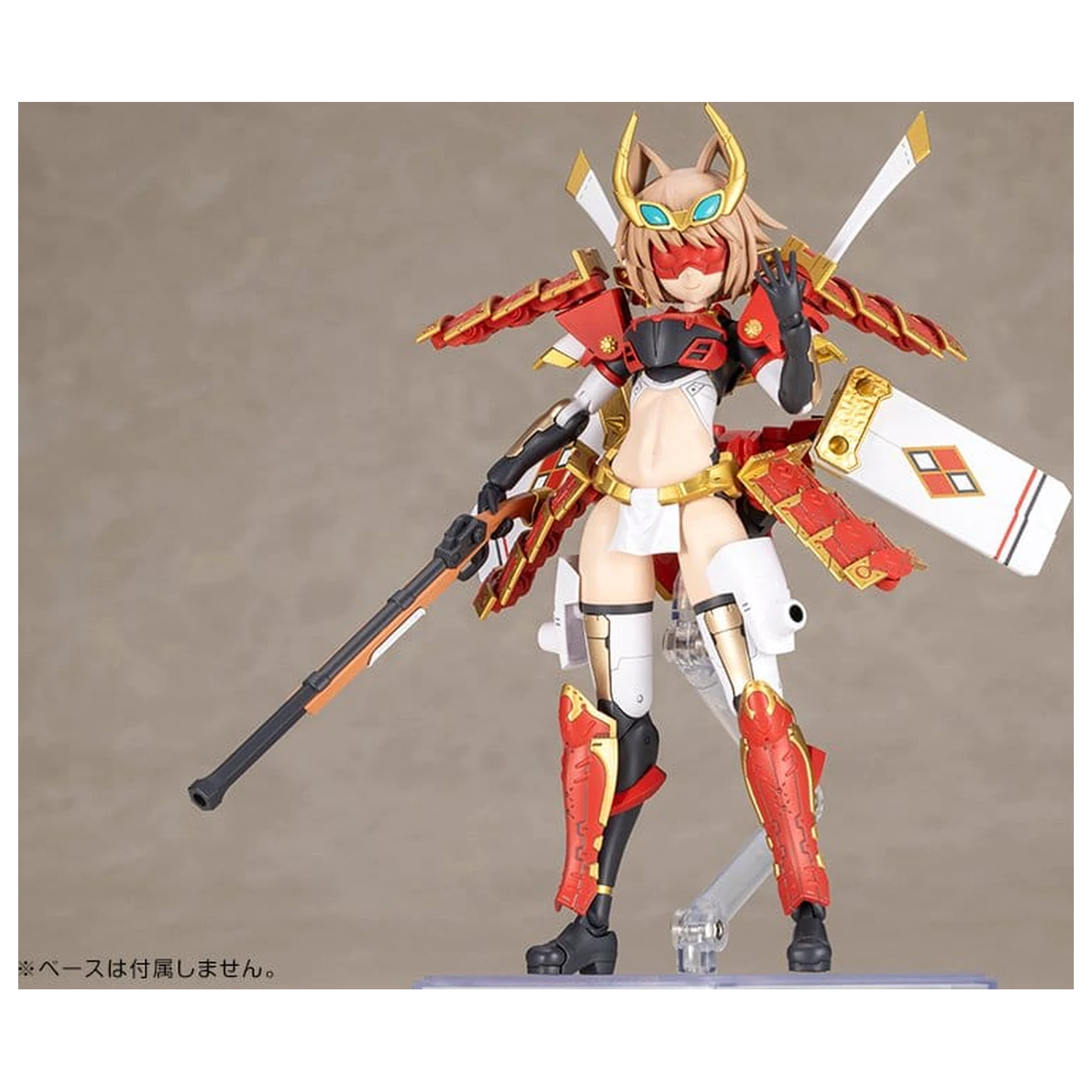 Frame Arms Plastik Modell Bausatz Shingen Kai 17 cm Produktfoto