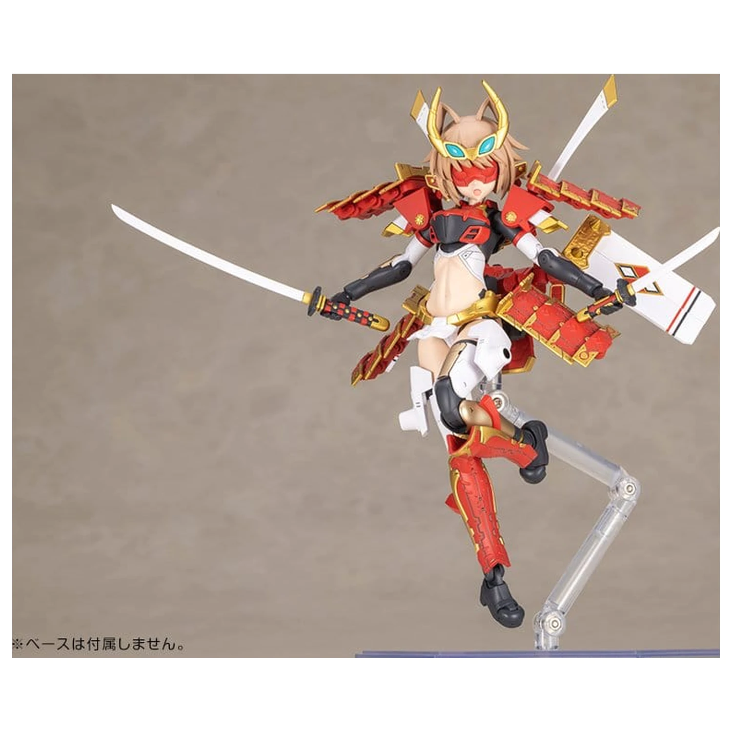 Frame Arms Plastik Modell Bausatz Shingen Kai 17 cm Produktfoto