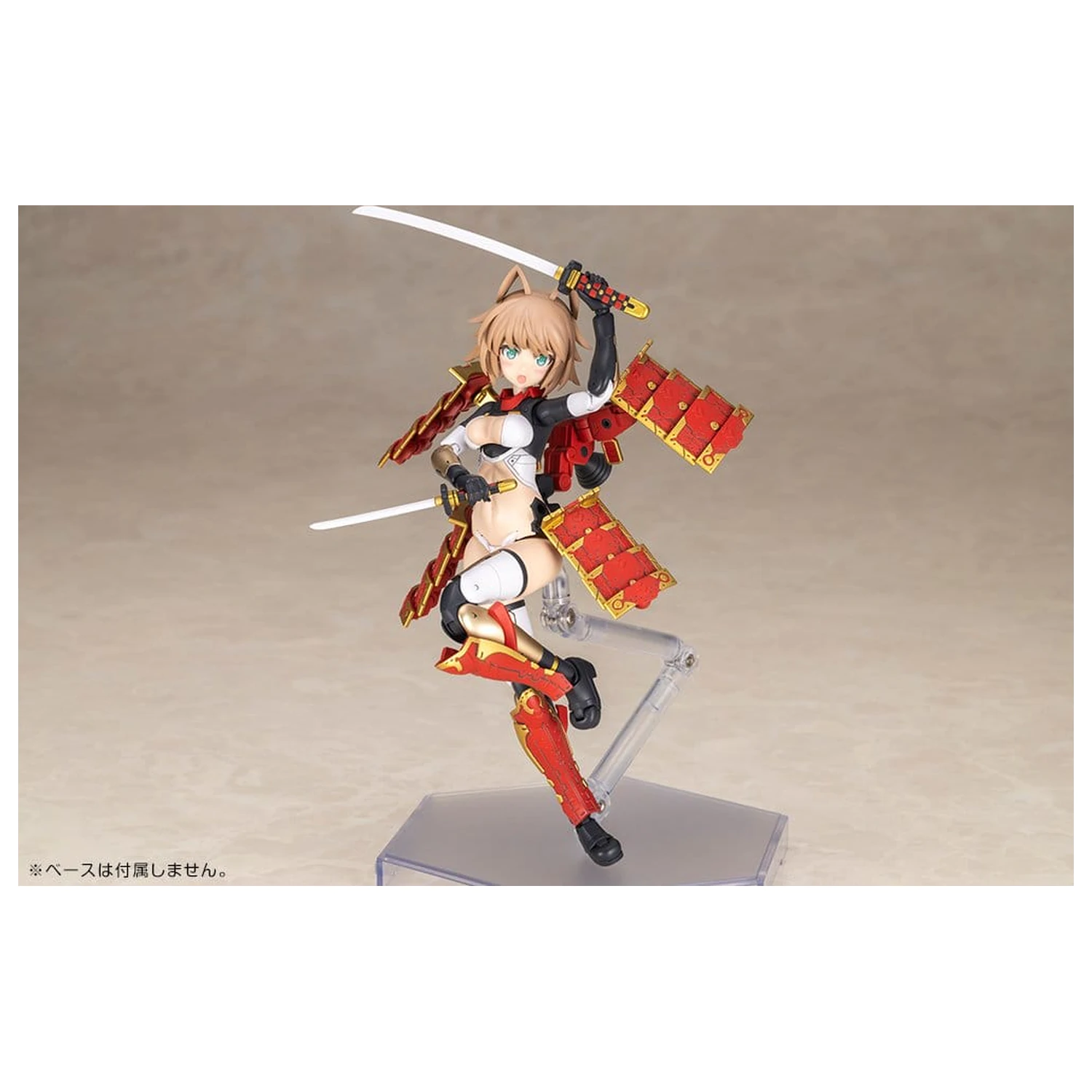 Frame Arms Plastik Modell Bausatz Shingen Kai 17 cm Produktfoto