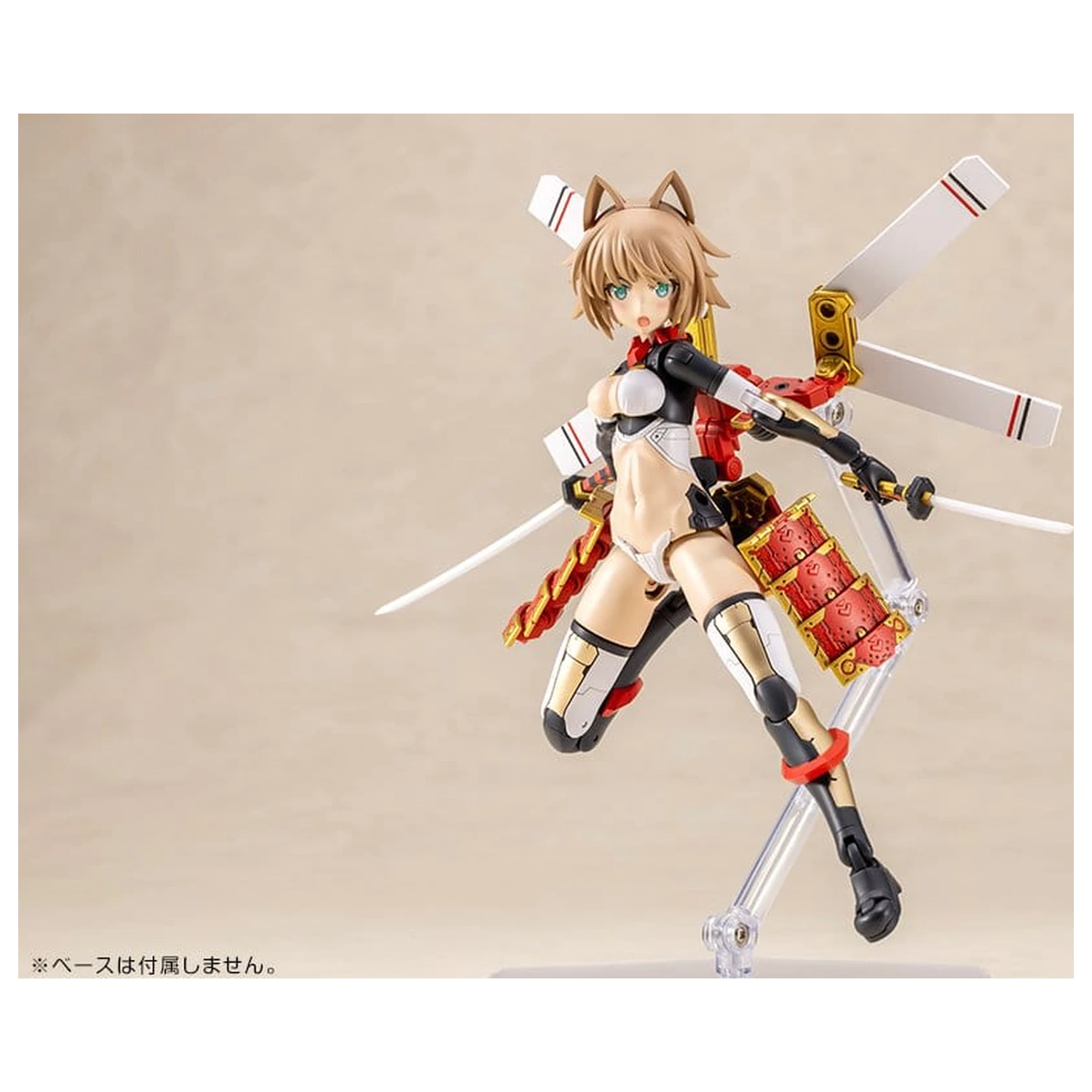 Frame Arms Plastik Modell Bausatz Shingen Kai 17 cm Produktfoto