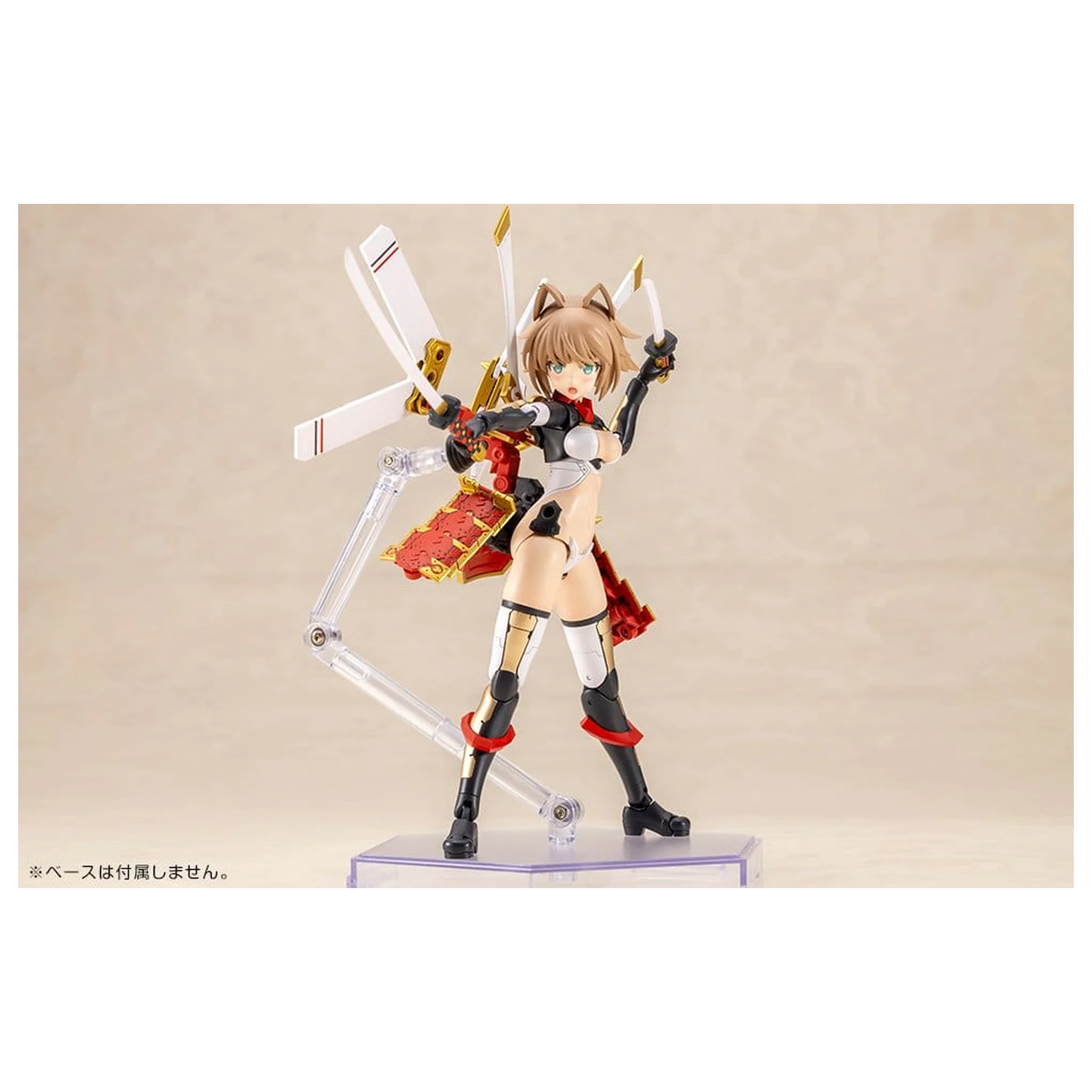 Frame Arms Plastik Modell Bausatz Shingen Kai 17 cm Produktfoto