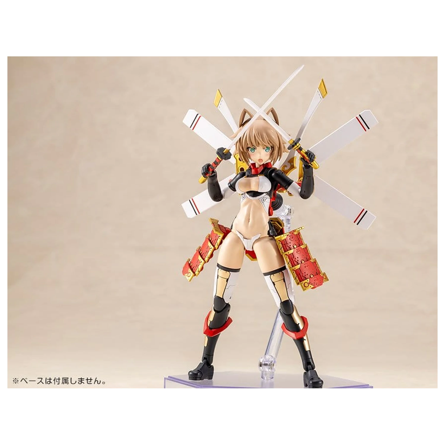 Frame Arms Plastik Modell Bausatz Shingen Kai 17 cm Produktfoto