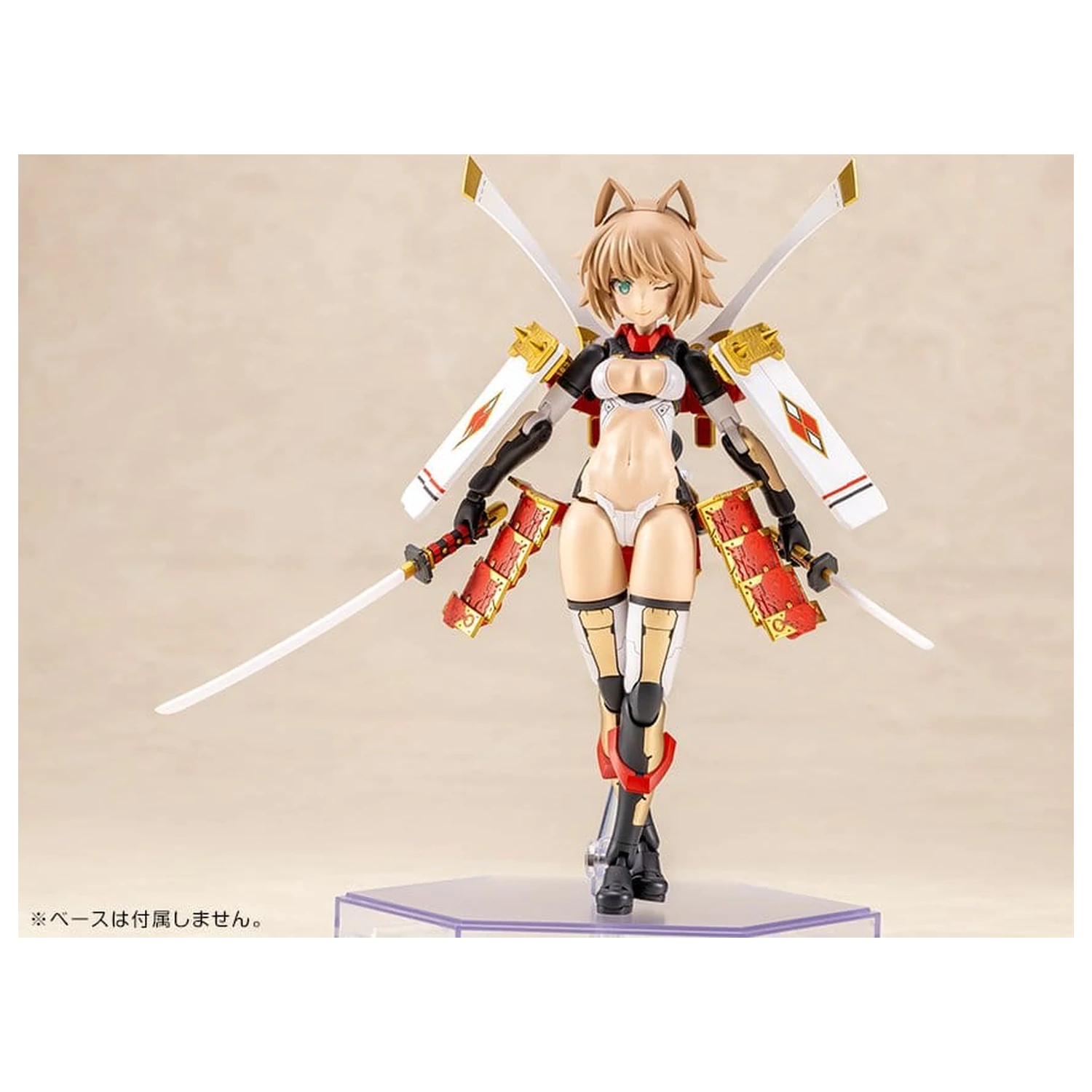 Frame Arms Plastik Modell Bausatz Shingen Kai 17 cm Produktfoto
