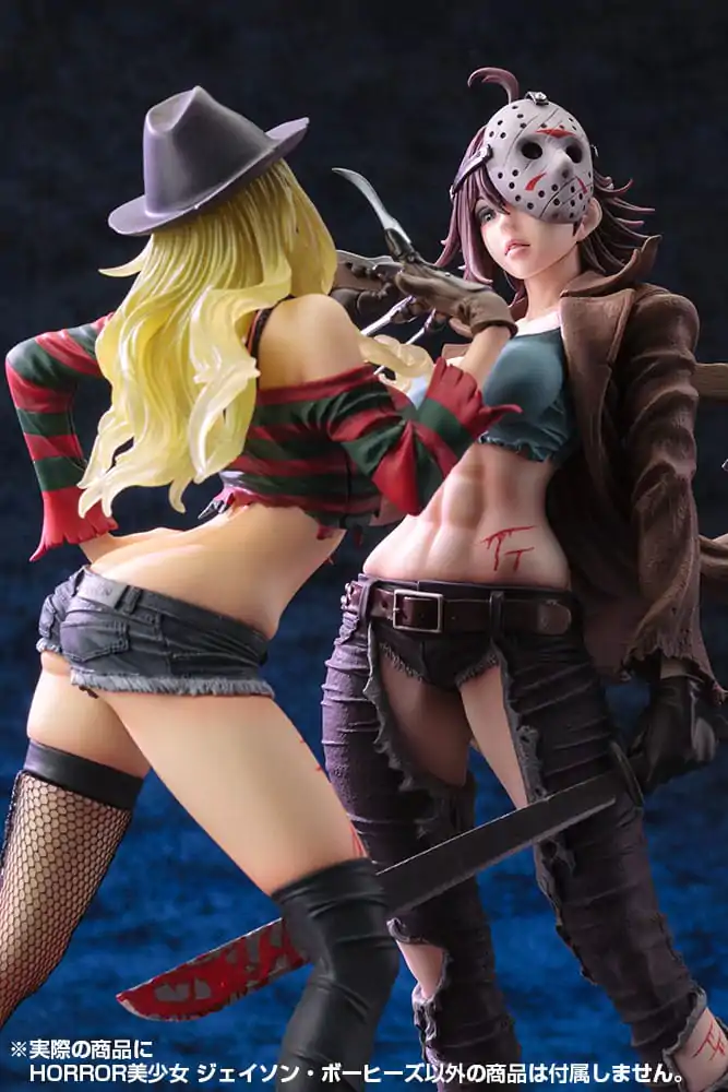 Freddy vs. Jason Bishoujo PVC Statue 1/7 Jason Voorhees 2nd Edition 24 cm Produktfoto