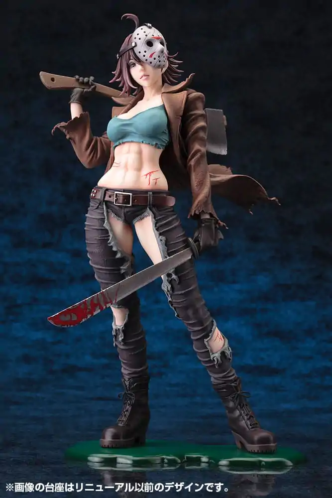 Freddy vs. Jason Bishoujo PVC Statue 1/7 Jason Voorhees 2nd Edition 24 cm Produktfoto