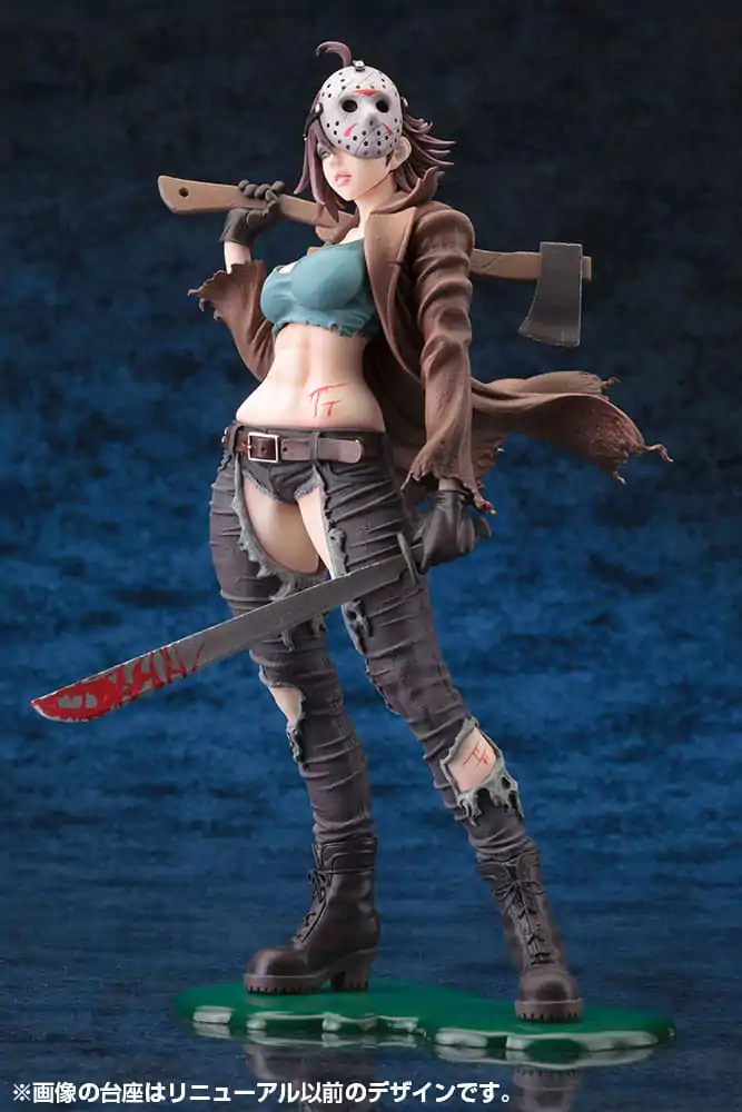 Freddy vs. Jason Bishoujo PVC Statue 1/7 Jason Voorhees 2nd Edition 24 cm Produktfoto