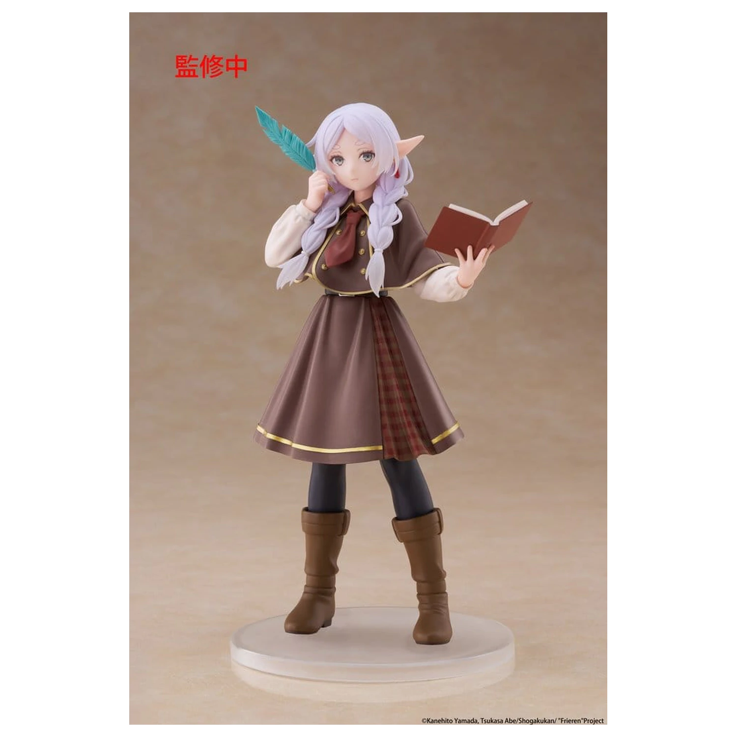 Frieren: Beyond Journey's End Coreful PVC Figur Frieren (Detective ver.) 18 cm Produktfoto