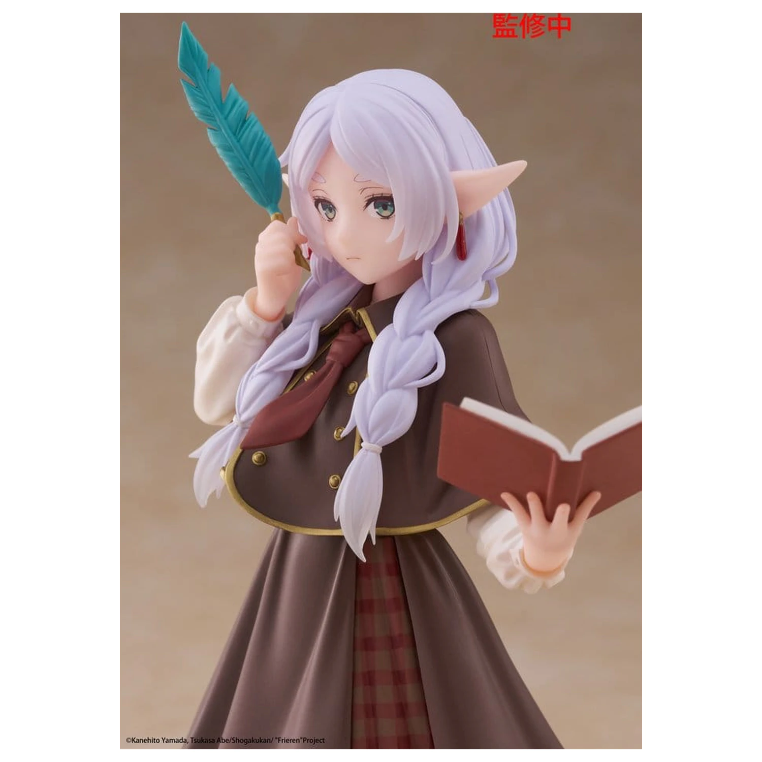 Frieren: Beyond Journey's End Coreful PVC Figur Frieren (Detective ver.) 18 cm Produktfoto