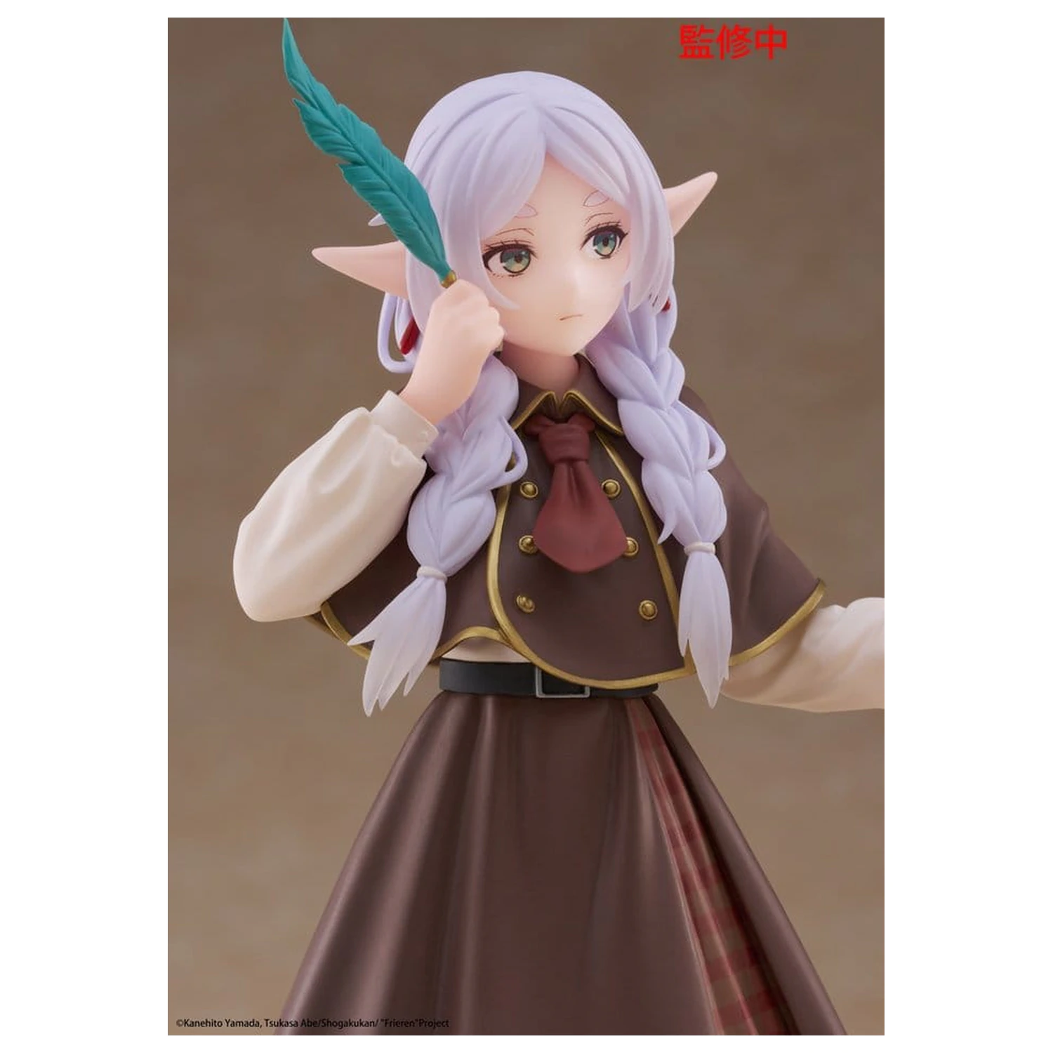 Frieren: Beyond Journey's End Coreful PVC Figur Frieren (Detective ver.) 18 cm Produktfoto
