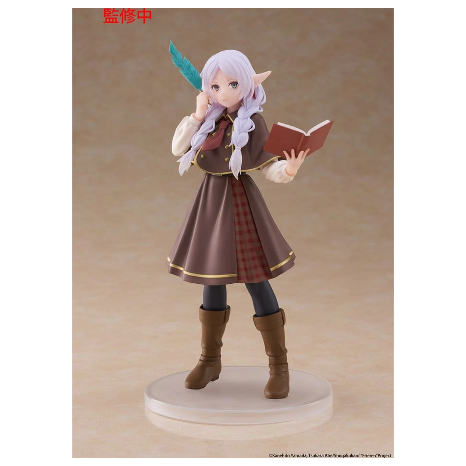 Frieren: Beyond Journey's End Coreful PVC Figur Frieren (Detective ver.) 18 cm Produktfoto