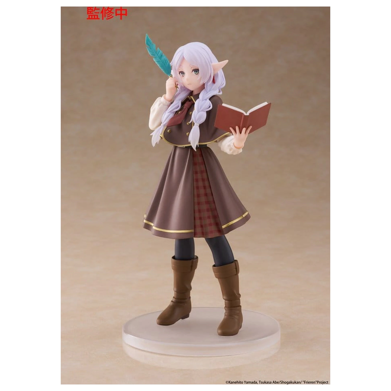 Frieren: Beyond Journey's End Coreful PVC Figur Frieren (Detective ver.) 18 cm Produktfoto