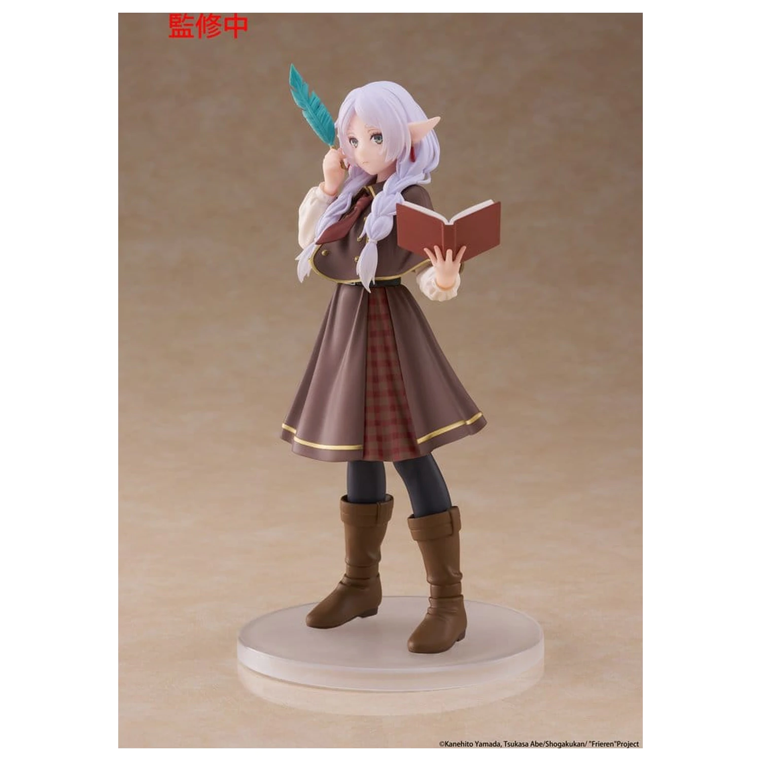 Frieren: Beyond Journey's End Coreful PVC Figur Frieren (Detective ver.) 18 cm Produktfoto