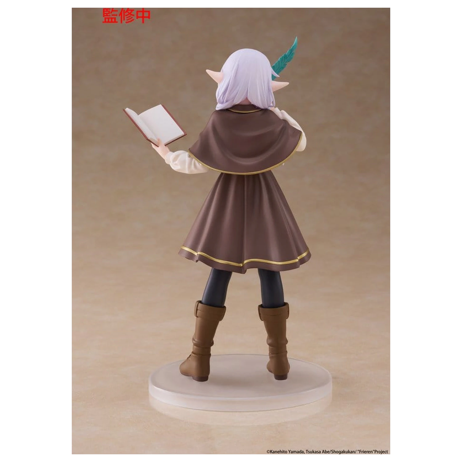 Frieren: Beyond Journey's End Coreful PVC Figur Frieren (Detective ver.) 18 cm Produktfoto
