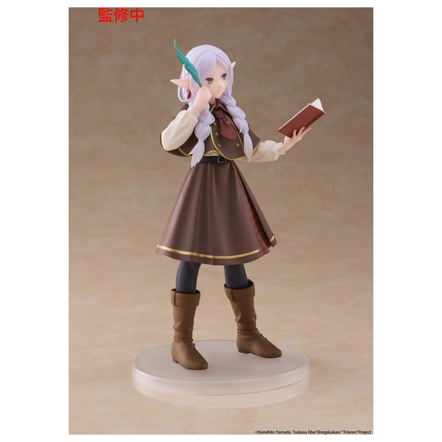 Frieren: Beyond Journey's End Coreful PVC Figur Frieren (Detective ver.) 18 cm Produktfoto