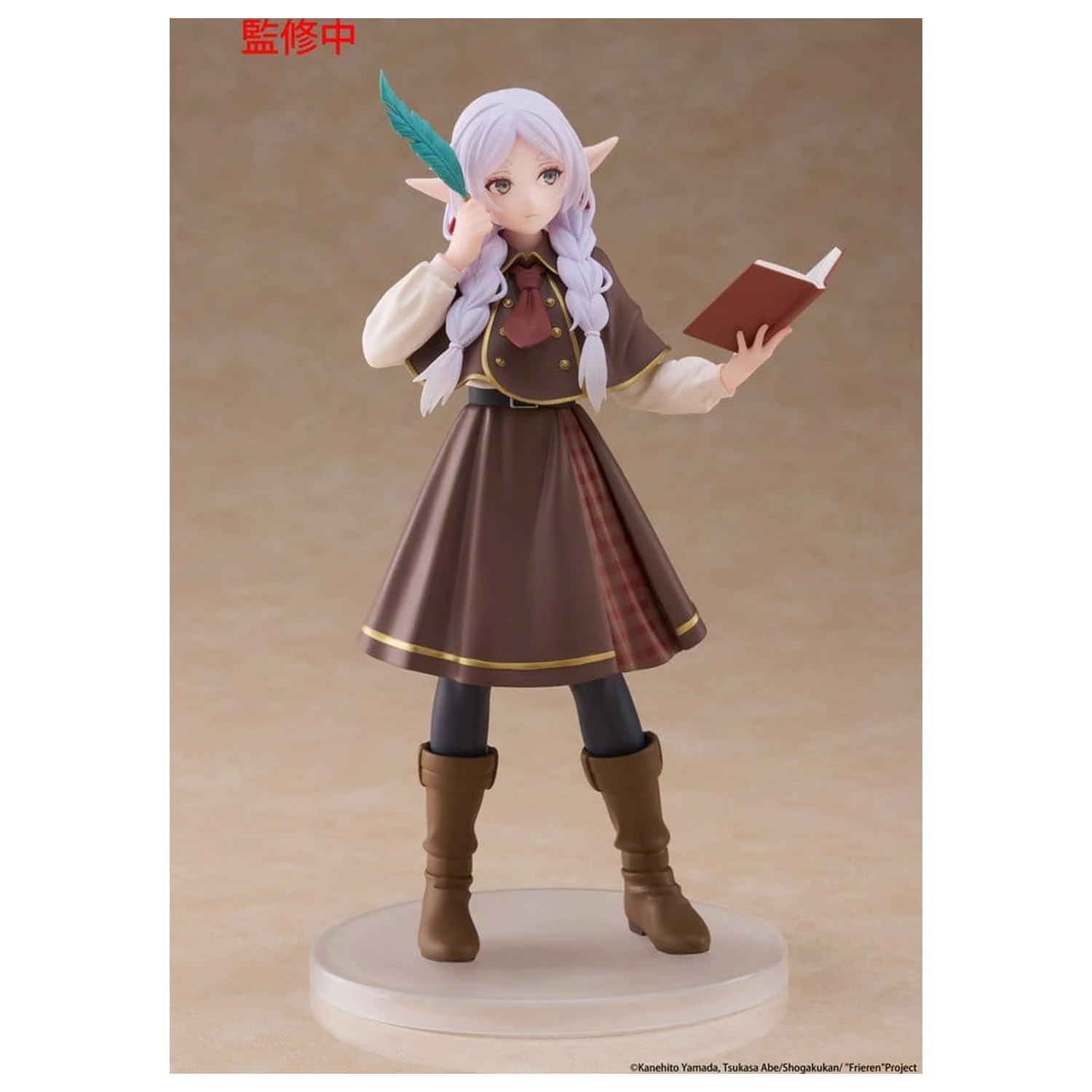 Frieren: Beyond Journey's End Coreful PVC Figur Frieren (Detective ver.) 18 cm Produktfoto