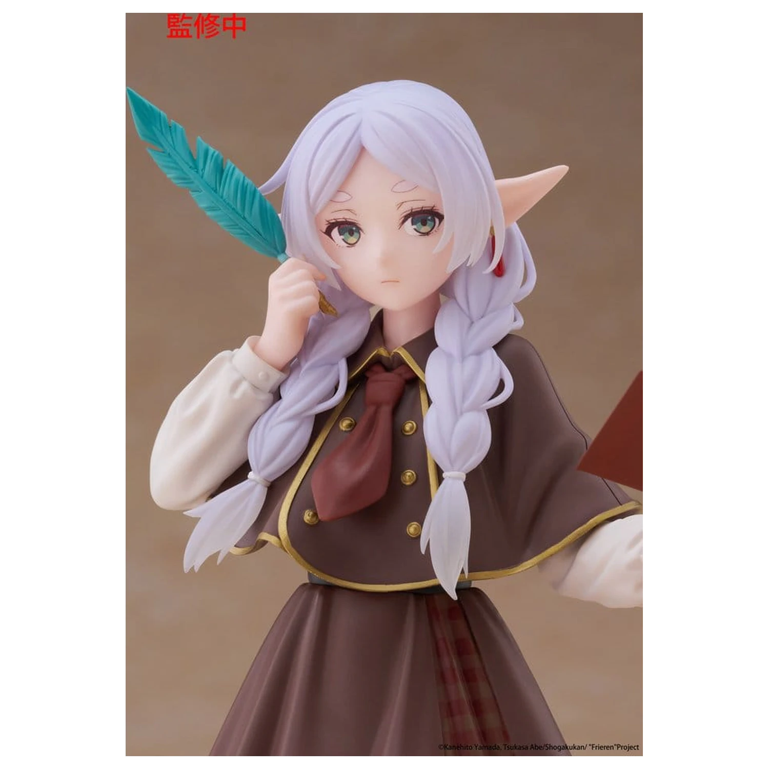 Frieren: Beyond Journey's End Coreful PVC Figur Frieren (Detective ver.) 18 cm Produktfoto