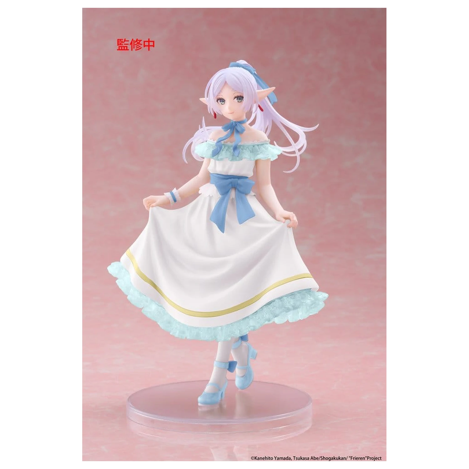 Frieren: Beyond Journey's End Coreful PVC Figur Frieren (Party Dress ver.) Renewal 18 Zentimeter Produktfoto