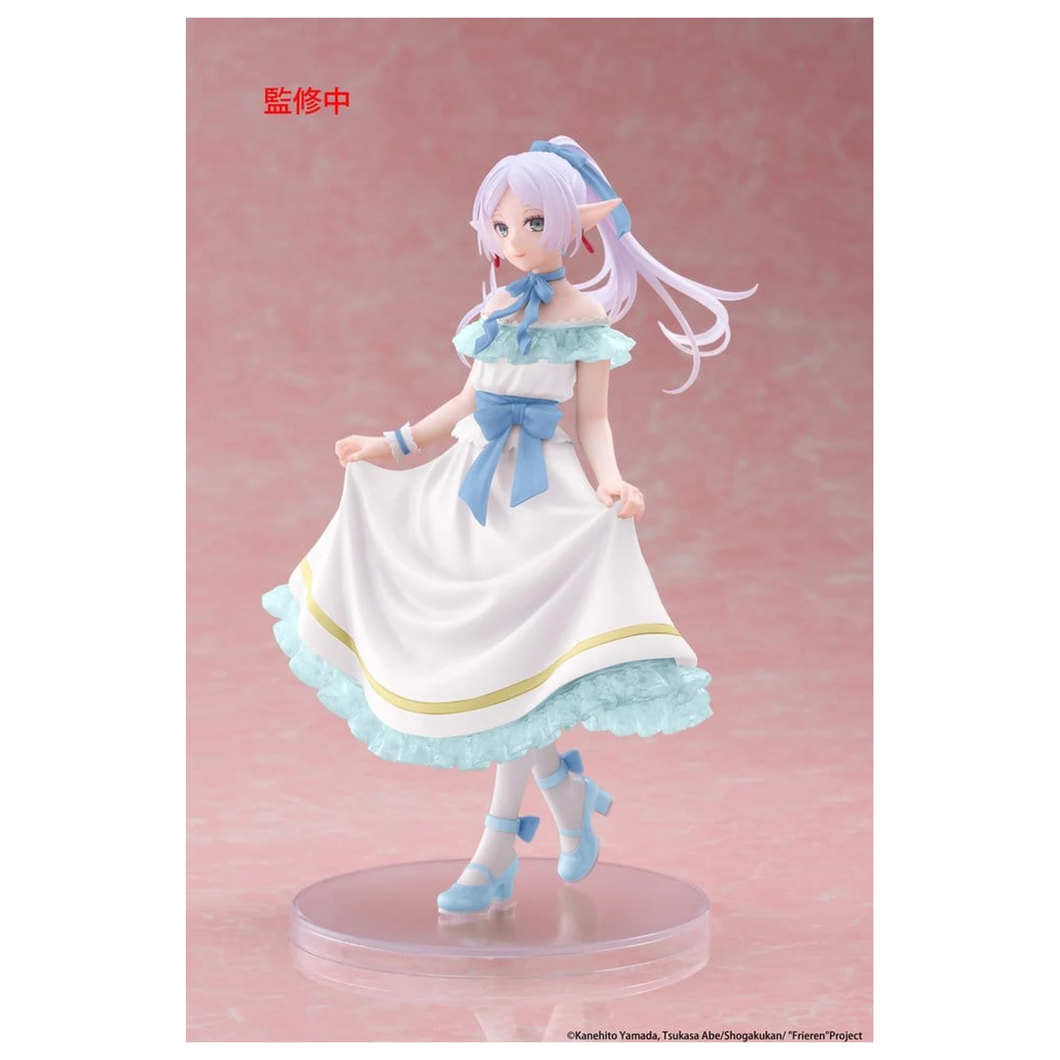Frieren: Beyond Journey's End Coreful PVC Figur Frieren (Party Dress ver.) Renewal 18 Zentimeter Produktfoto