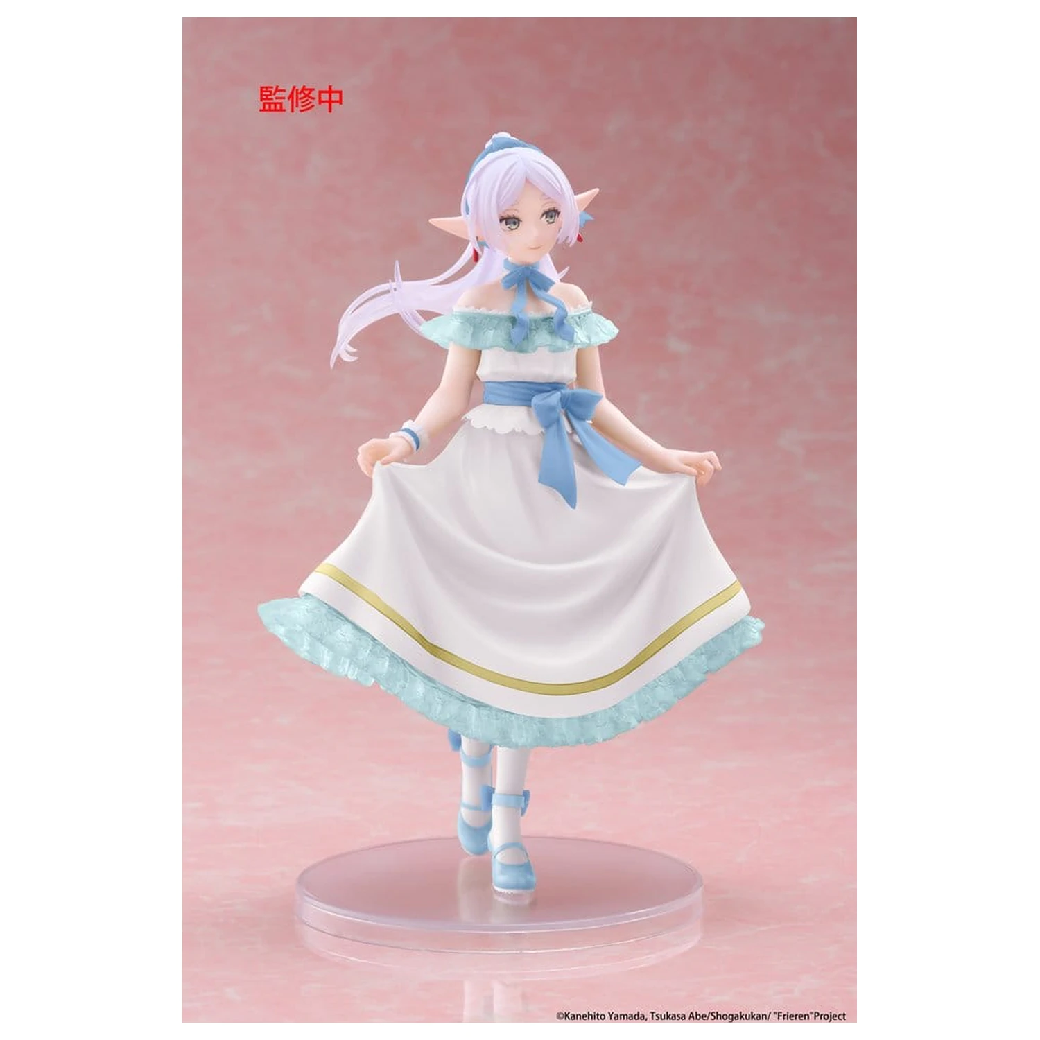 Frieren: Beyond Journey's End Coreful PVC Figur Frieren (Party Dress ver.) Renewal 18 Zentimeter Produktfoto