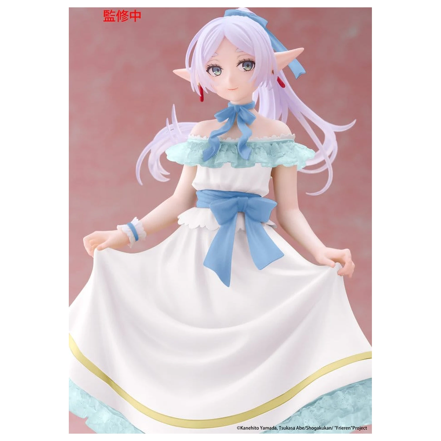 Frieren: Beyond Journey's End Coreful PVC Figur Frieren (Party Dress ver.) Renewal 18 Zentimeter Produktfoto