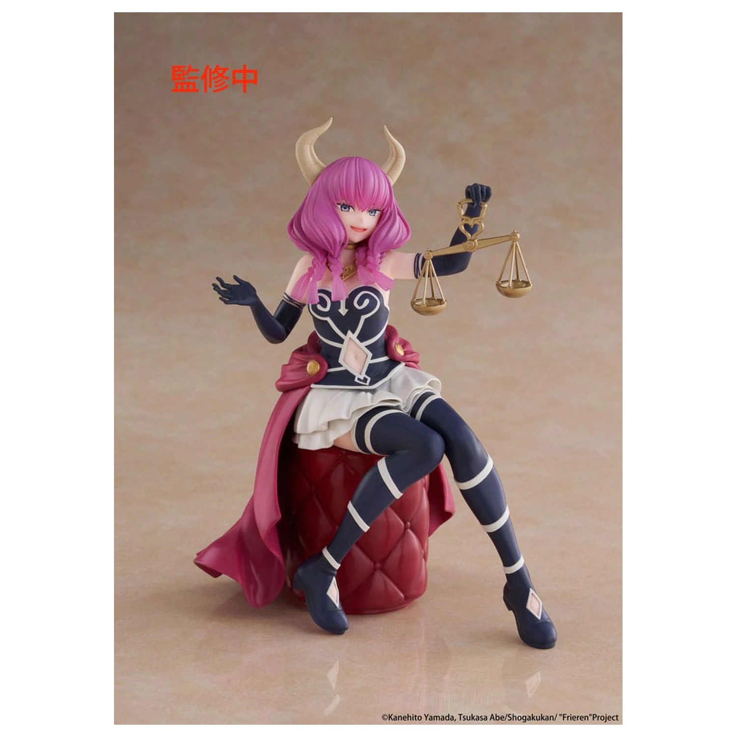Frieren: Beyond Journey's End PVC Statue Desktop Süße Figur Aura the guillotine 13 cm Produktfoto