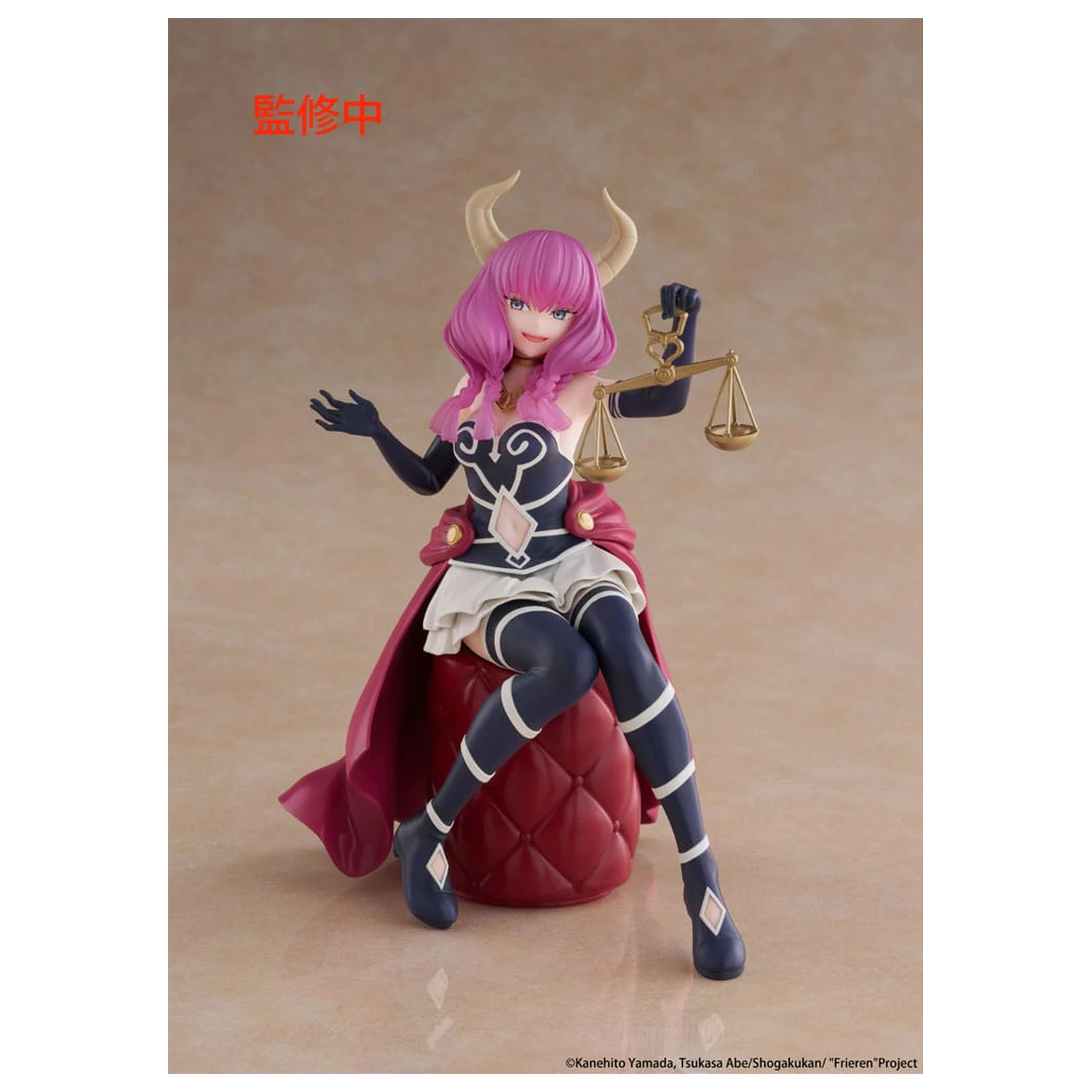 Frieren: Beyond Journey's End PVC Statue Desktop Süße Figur Aura the guillotine 13 cm Produktfoto