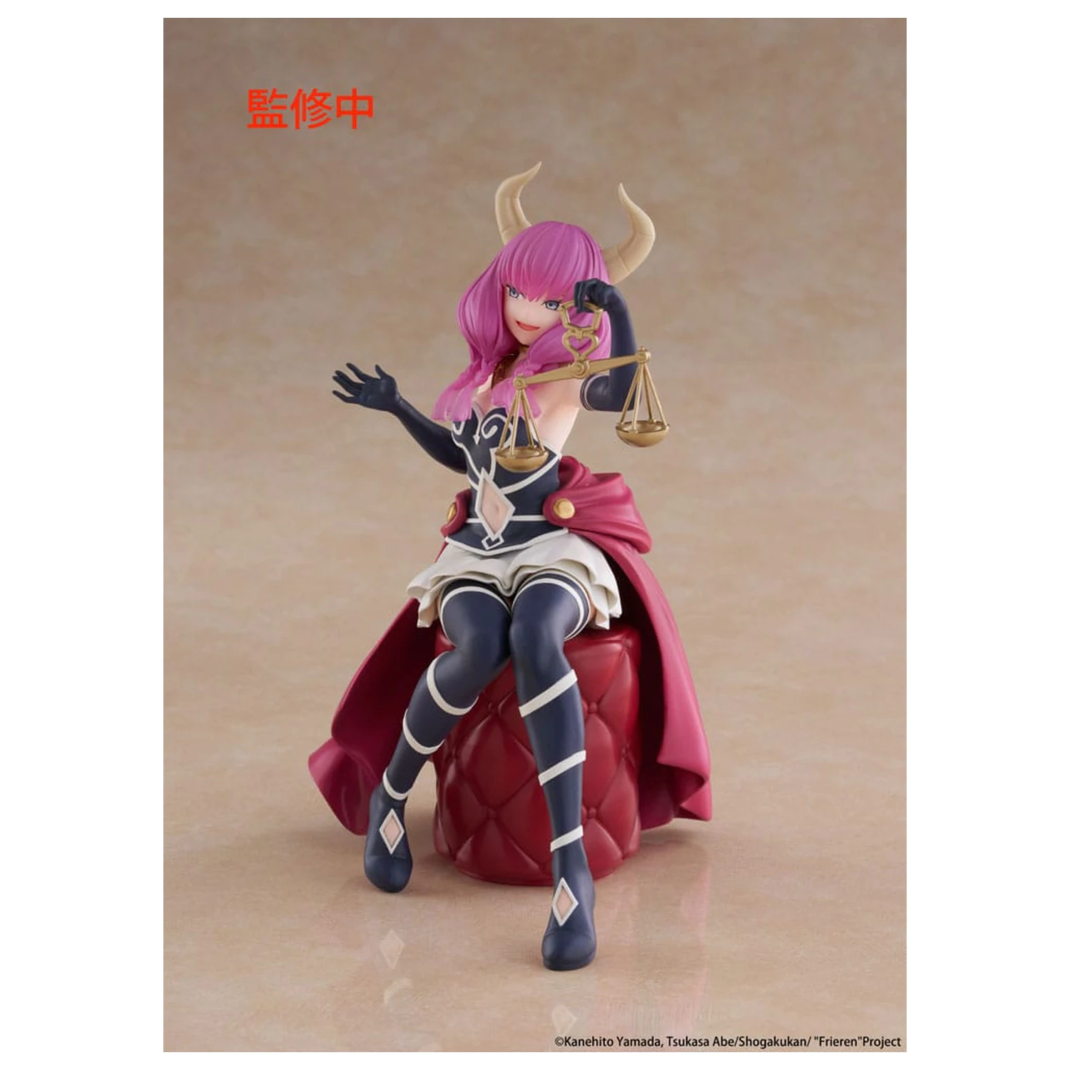 Frieren: Beyond Journey's End PVC Statue Desktop Süße Figur Aura the guillotine 13 cm Produktfoto