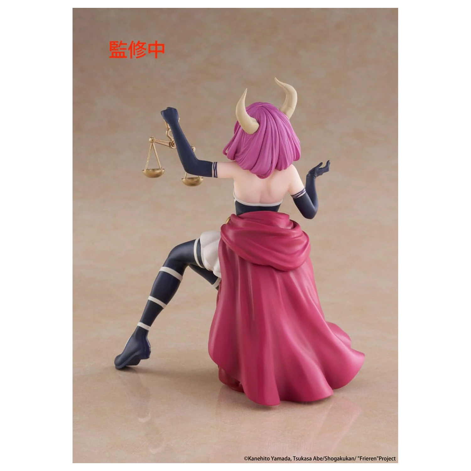 Frieren: Beyond Journey's End PVC Statue Desktop Süße Figur Aura the guillotine 13 cm Produktfoto